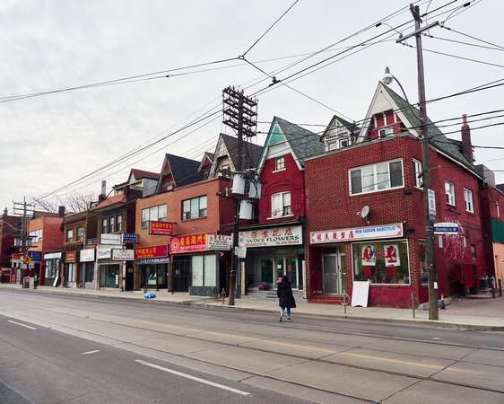 564 Dundas Street West