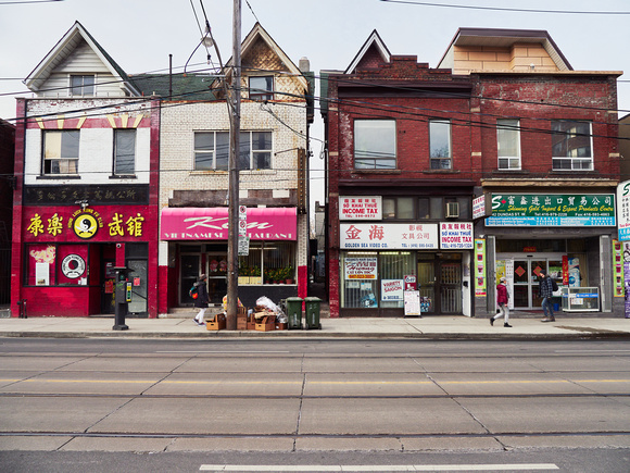 544 Dundas Street West